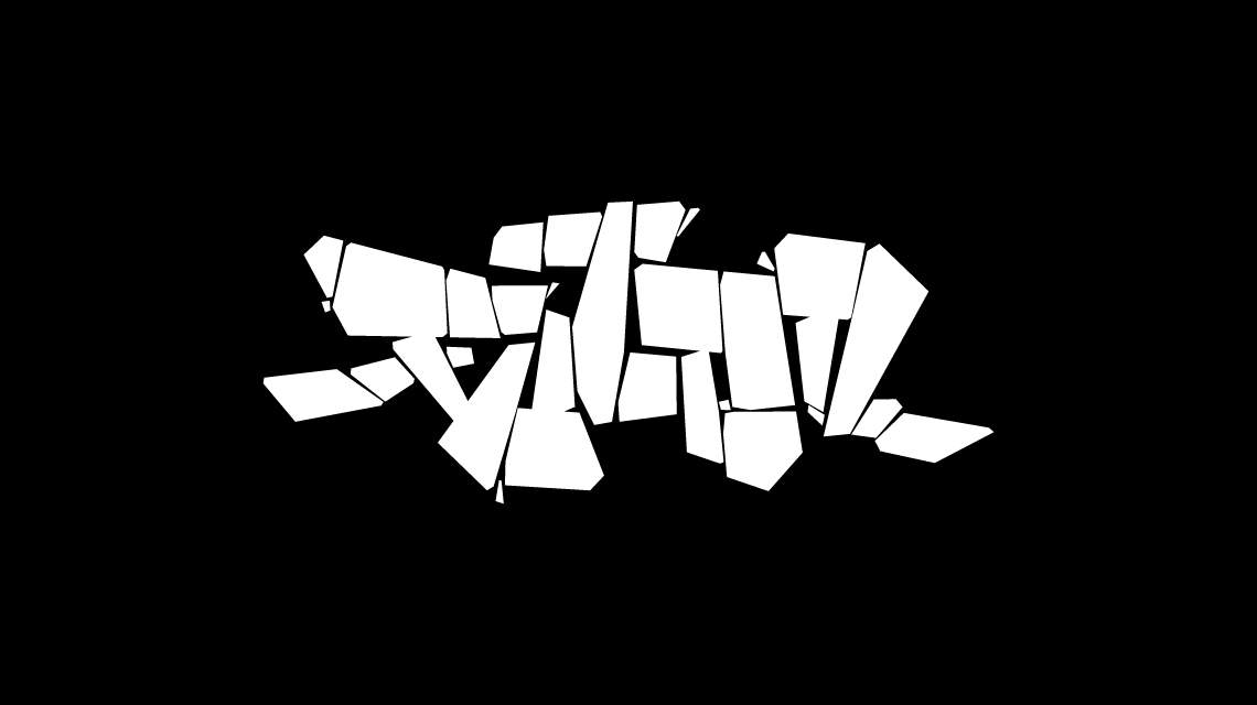 Typographie Graffiti vectoriel